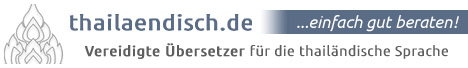 Logo thailändisch.de 